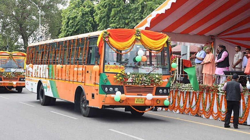 Lucknow : यूपी से दिल्ली जाना हुआ आसान, CM योगी ने 100 बसों को दिखाई हरी झंडी