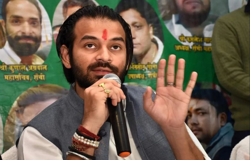 Tej Pratap Yadav : तेजप्रताप सोशल मीडिया पर PM मोदी को दे सकते हैं टक्कर