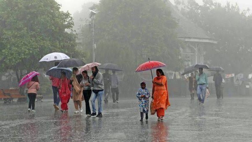 UP Weather : यूपी में तेजी से बदल सकता है मौसम, झमाझम बारिश के आसार