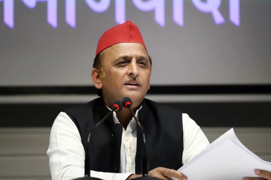 Akhilesh का ​BJP पर हमला, कहा - इस बार ये लोग नहीं हटेंगे तो संविधान  बदलेगा