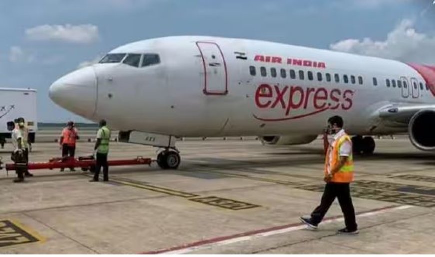 Air India Express : दूसरे दिन भी यात्री परेशान! एयर इंडिया एक्सप्रेस ने कैंसिल की 74 फ्लाइट, जानें वज़ह