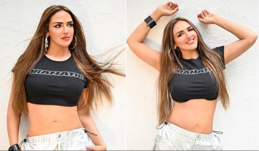 Esha Deol:  देओल फैमिली में किसके साथ है Esha की सबसे अच्छी बॉन्डिंग?