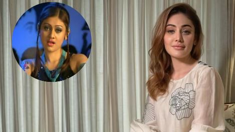 कांटा लगा गर्ल