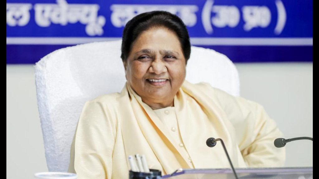 Mayawati