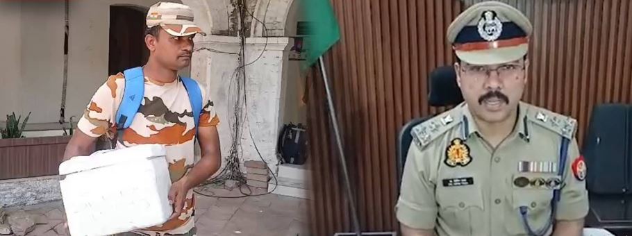 Kanpur : इलाज में लापरवाही या सिस्टम की साठगांठ