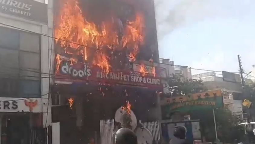 Lucknow Fire Incident