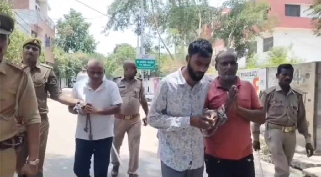 Kanpur Murder Case
