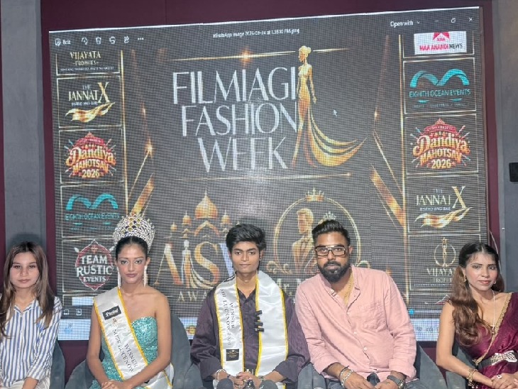 लखनऊ में फैशन, स्टाइल और मनोरंजन का नया मंच, AISW के ग्रैंड ऑडिशन का आयोजन 1 IMG 20260924 WA00311