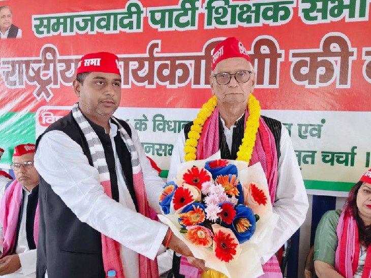 लखनऊ में सपा शिक्षक सभा की बैठक में एमएलसी चुनाव की रणनीति पर मंथन 2 IMG 20260927 WA0052
